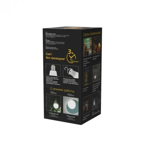 Лампочка светодиодная Gauss 102002112