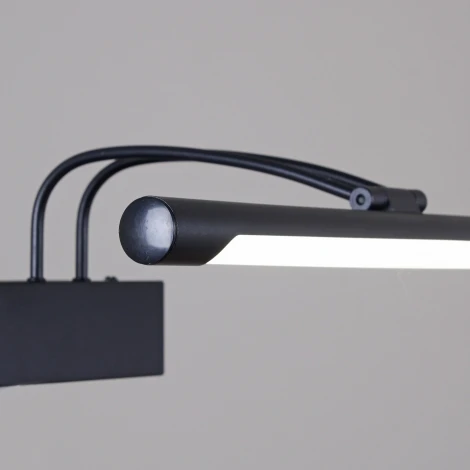 Подсветка для картин светодиодная Reluce 06742-0.2-705