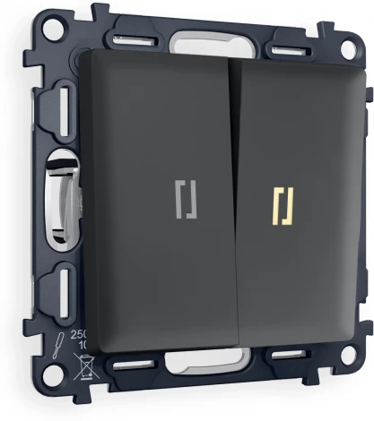 Комплект механизма Ambrella Volt 2-клавишного проходного выключателя с подсветкой 3200K ALFA MA904030 Графит мягкое касание QUANT