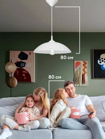 Подвесной светильник Мелодия Света PS1N 000031180