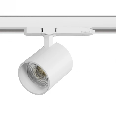 Трековый светильник трехфазный светодиодный LED 35W 220V с адаптером Lightstar Alta Base A5436QT