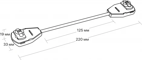 Коннектор для соедин шинопровода гибкий пластик/медь черный Ritter Artline 59754 8