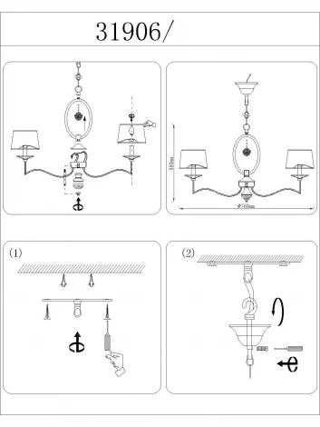 Подвесная люстра Newport 31900 31906/С без абажуров