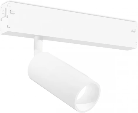 Трековый светильник магнитный светодиодный диммируемый Ambrella TRACK SYSTEM GL1201 (регулировка яркости, 220V, пульт управления, управление смартфоном, умный дом - LampSmart)