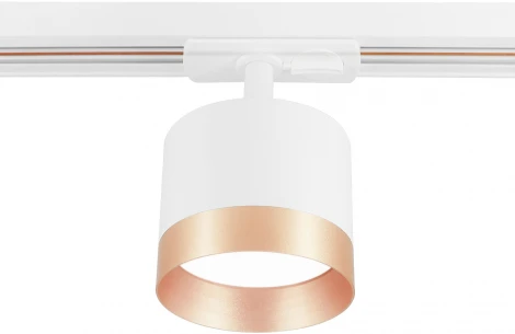 Трековый светильник однофазный TRACK SYSTEM GL5361 (220V)