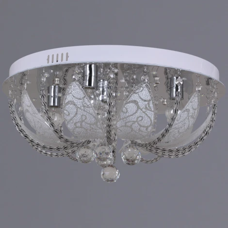 Потолочная люстра с пультом Reluce 55785-0.3-05