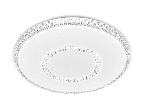 Потолочный светильник круглый Ambrella Orbital FF99 (регулировка яркости, LED, 220V, пульт управления, круглые)