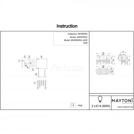 Бра Maytoni Manfred MOD600WL-02W (220V, подвески)