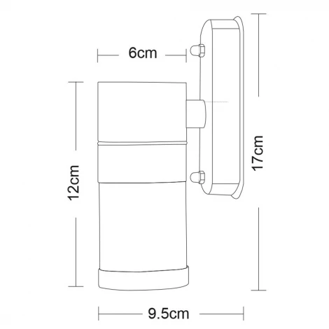 Настенный светильник уличный Arte Lamp Rapido A3201AL-1SS (220V, IP44)