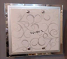 Snowlight 03-700 03-702-03W