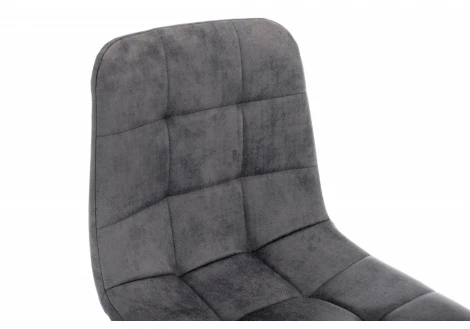 Барный стул Woodville Chio black / dark grey 11564