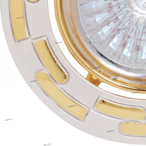 Horoz Zambak HL798 (015-014-0050) pearl