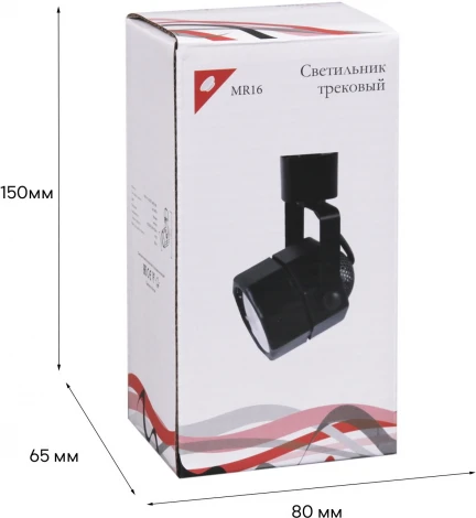 Трековый светильник Reluce 16021-9.3-001CT MR16 BK (220V)