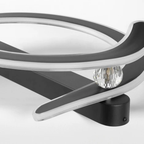 Потолочная люстра Lussole LSP-7382 (LED, 220V, пульт управления)