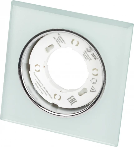 Встраиваемый точечный светильник ЭРА DK LD50 FR (220V)