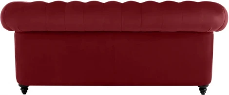 Диван Chester Classic ОГОГО (арт.665424), (Ткань/Бордовый)