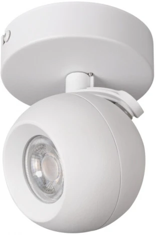 Спот Kanlux GALOBA 33670 (220V)