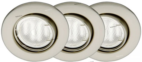 Встраиваемый точечный светильник Brilliant Econ G94576/13