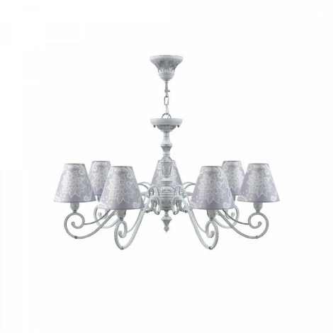 Подвесная люстра Lamp4you Classic 15 E3-07-G-LMP-O-3