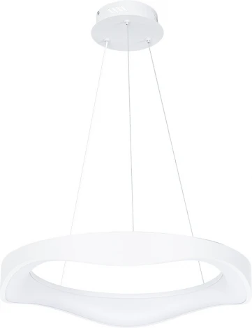 Подвесной светильник Arte Lamp A3085SP-56WH