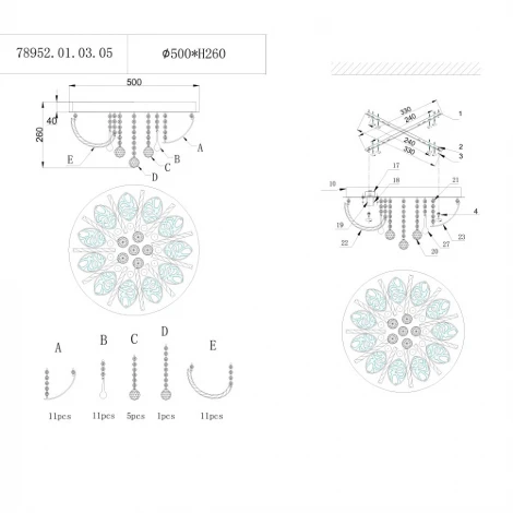 Потолочная люстра Wedo Light Rind 78952.01.03.05