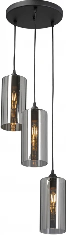 Подвесной светильник Vitaluce V2732/3S (220V, на проводе)