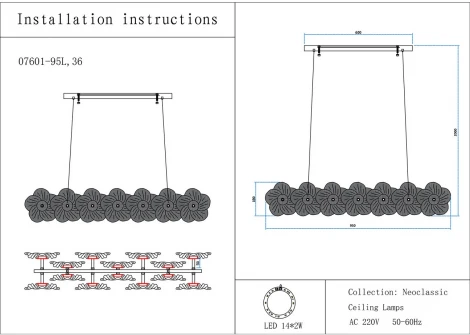 Подвесная люстра светодиодная Kink Light Грея 07601-95L,36 (220V, на тросе, цветы)