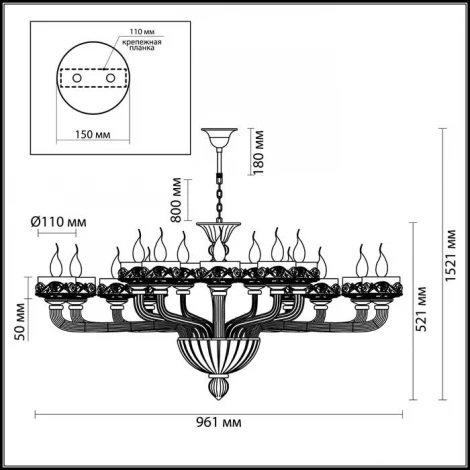 Подвесная люстра Odeon Light Barclay 4001/15