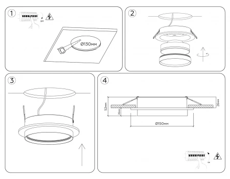 Светильник встраиваемый Ambrella Techno Spot TU5210