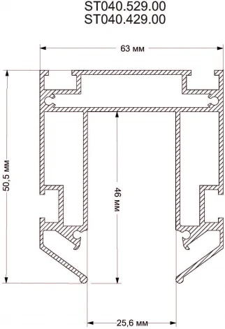Шинопровод ST Luce Skyline 220 ST040.529.00 под натяжной потолок Белый