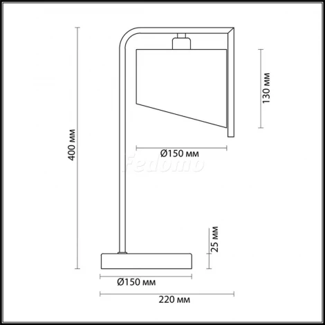 Интерьерная настольная лампа Lumion Karen 3750/1T