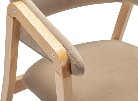 Кресло Dalia Soft Beige/Натур R-Home арт.400012510h_diagbeige_natur