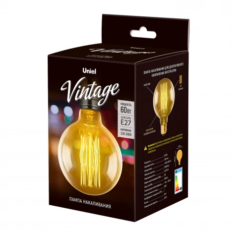Лампочка накаливания шар желтая E27 60W Uniel IL-V-G80-60/GOLDEN/E27 VW01
