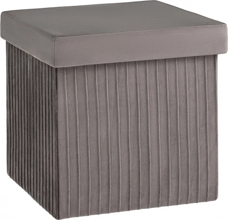 Пуф складной с ящиком Store Square антрацитовый Stool Group (арт.УТ000038975)