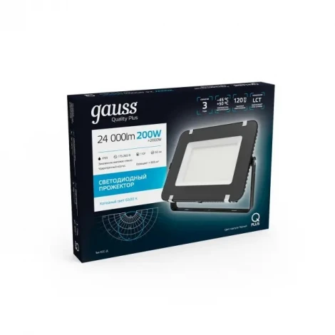 Прожектор уличный Gauss Qplus 613100200 (LED, 220V, IP65)