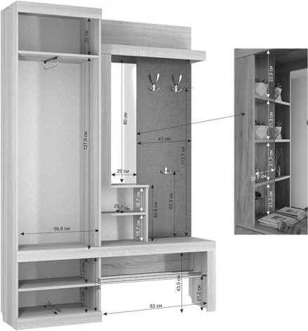 Прихожая Алекс, цвет дуб крафт золотой/белое дерево Mebelson (арт.PR-0028.2563)
