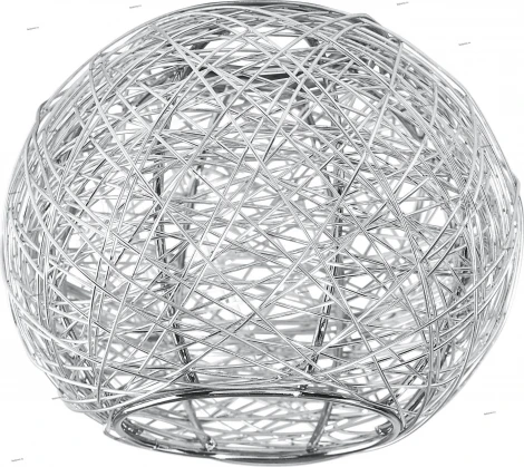 Плафон Eglo My Choice, алюминий