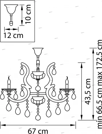 Подвесная люстра Osgona Champa blu 698085