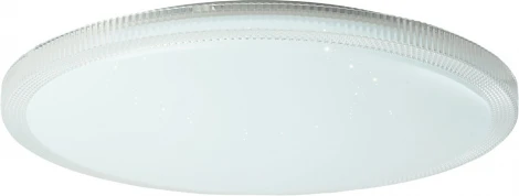 Потолочный светильник круглый влагозащищенный LED 56W Feron AL1510 51416 (220V, круглые)