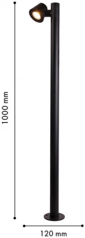 Наземный уличный светильник LED IP54 Favourite Bio 4744-1F (220V, круглые)