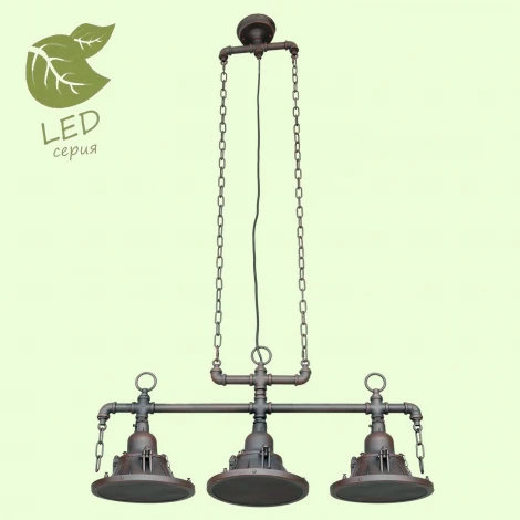 Подвесной светильник Lussole Loft Troy GRLSP-9679