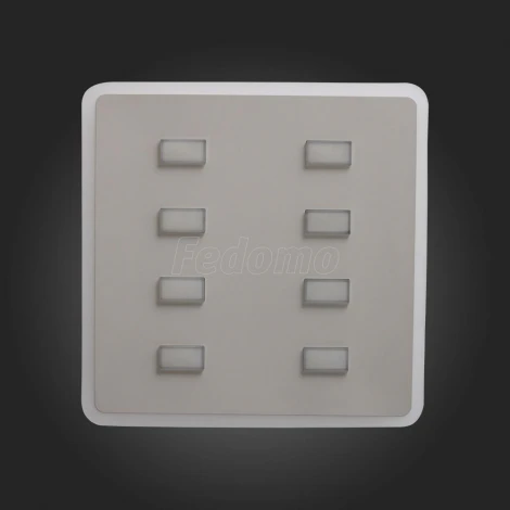 Потолочный светильник ST Luce Ciocolato SL832.502.09