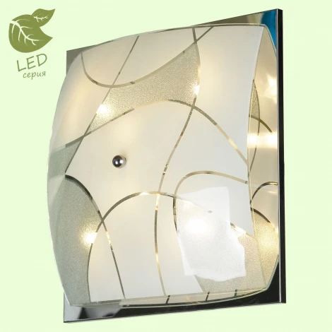 Настенно-потолочный светильник Lussole Sale GRLSQ-2502-06