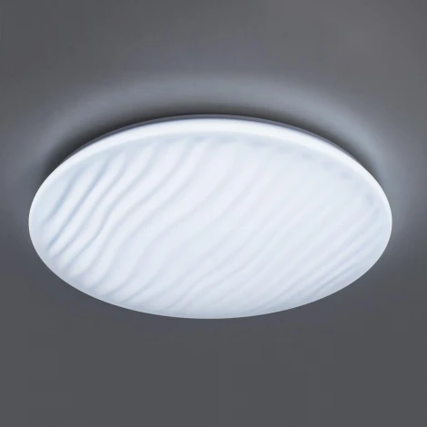 Настенно-потолочный светильник Citilux Дюна CL72080RC