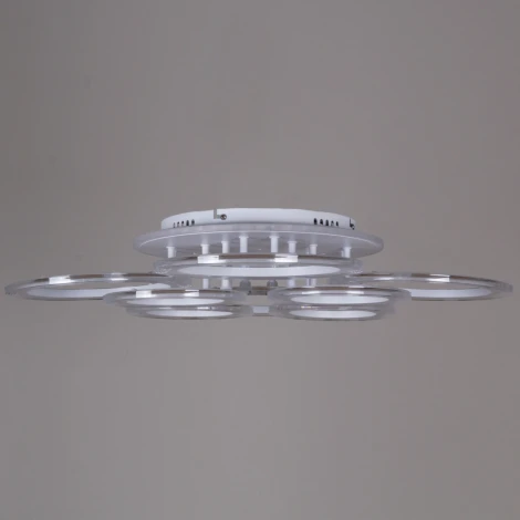 Потолочная люстра светодиодная на штанге с пультом Reluce 09812-3.3-4+4A WH (RGB) (220V)