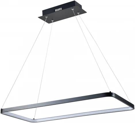 Подвесной светодиодный светильник V2261-PL Fiere LED*46W