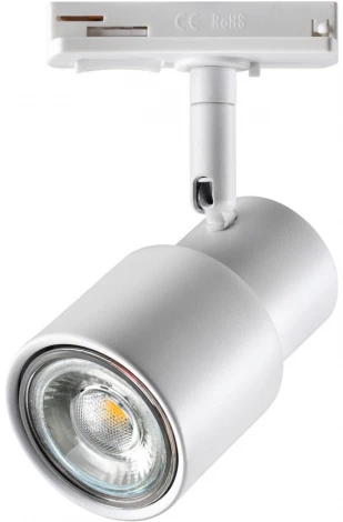 Трековый светильник Novotech Molo 370927 (220V)