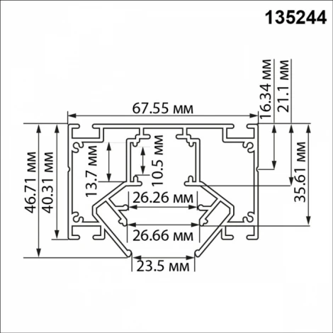 Низковольтный шинопровод для монтажа в натяжной потолок 3м Novotech Flum 135244 SHINO 48V