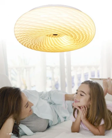 Потолочный светильник Lumina Deco Eviante LDC 530-330