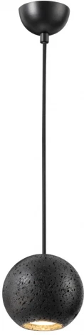 Подвесной светильник Odeon Light Travertino 6626/1L IP20 LED GU10 7W (не в комплекте) 220V черный/металл/травертин (на проводе, шар)